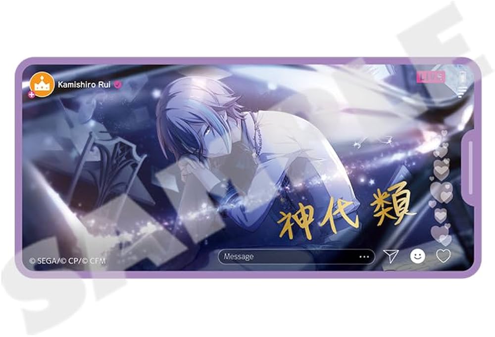 Amazon.co.jp: 『プロジェクトセカイ カラフルステージ！ feat. 初音